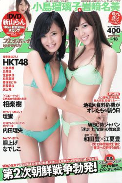 ZO2O女人另类ZO2O洗浴