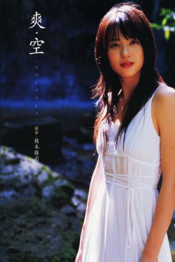 禁忌9