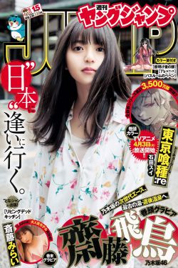 辛巴达历险记