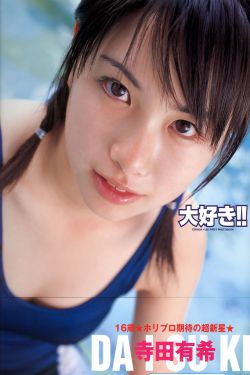 狠狠干老司机